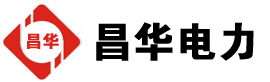 琼海发电机出租,琼海租赁发电机,琼海发电车出租,琼海发电机租赁公司-发电机出租租赁公司