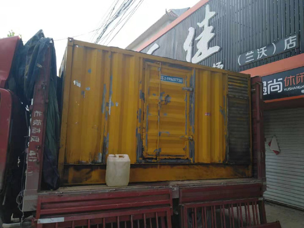 琼海发电机组的结构分析及功能原理