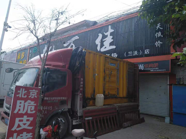 琼海租赁发电机-柴油发电机组在火车站的应用 