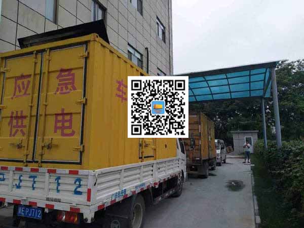 琼海出租发电机-柴油发电机组启动困难的原因有哪些？