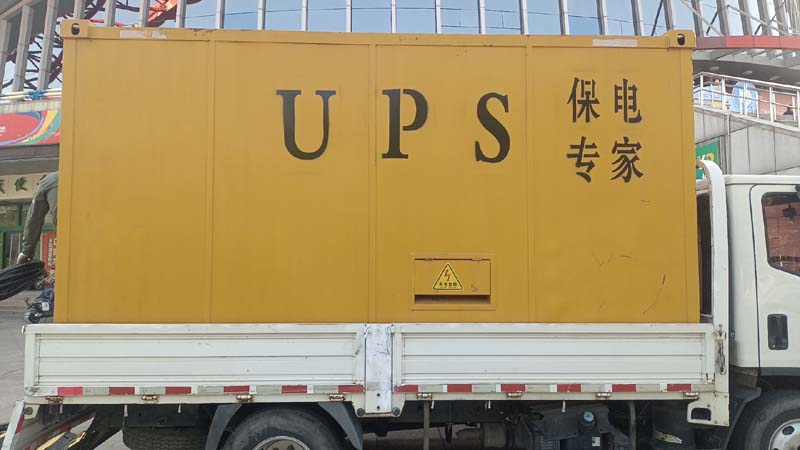 琼海怎样判断柴油发电机组和UPS电源的配合工作是否正常？